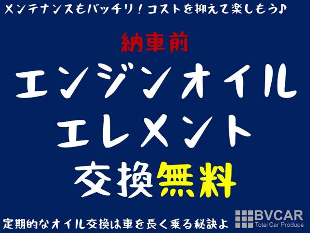 2010 Daihatsu Move Conte – thumbnail 4