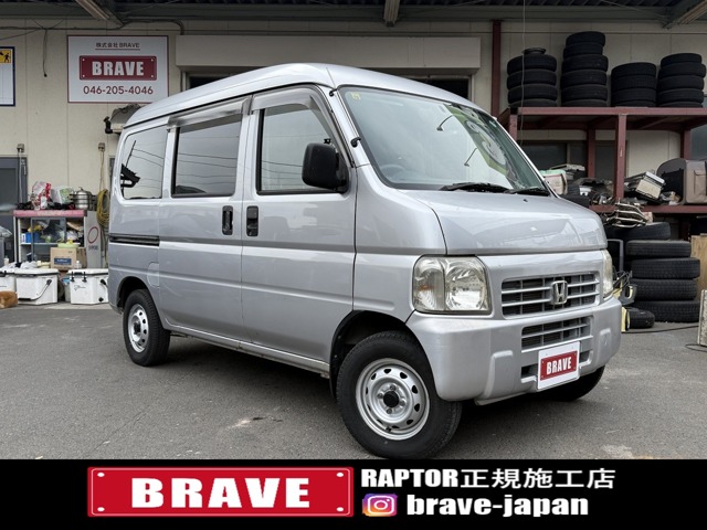 2005 Honda Acty Van