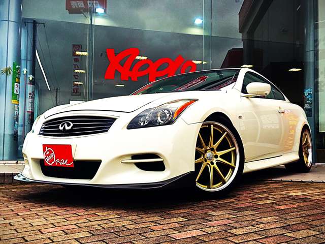 2007 Nissan Skyline Coupe – thumbnail 4