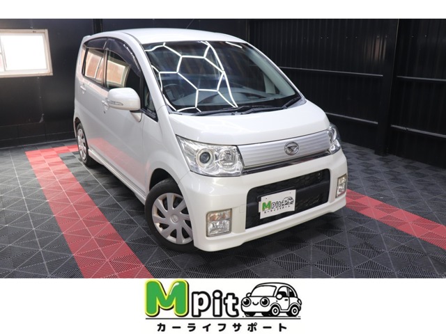 2010 Daihatsu Move