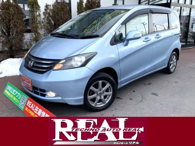 2008 Honda Freed