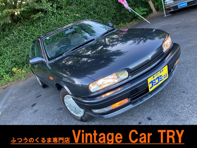 1993 Nissan Presea