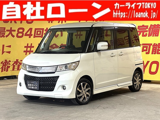2010 Suzuki Palette