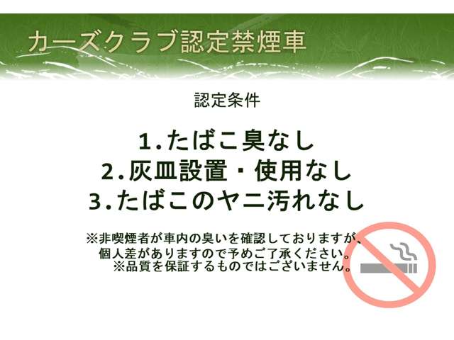 2010 Toyota Estima Hybrid – thumbnail 4