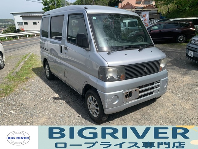 2006 Mitsubishi Minicab Van