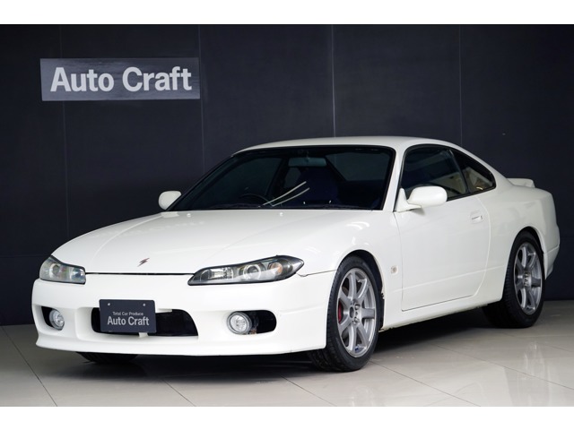 2000 Nissan Silvia