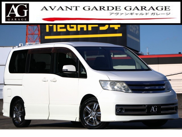 2008 Nissan Serena
