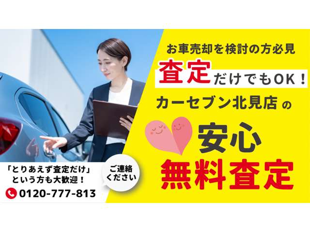 2010 Suzuki Alto Lapin – thumbnail 4