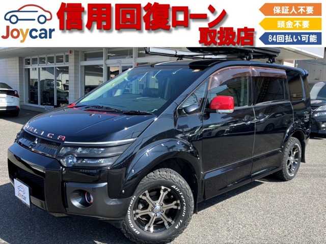 2008 Mitsubishi Delica D:5