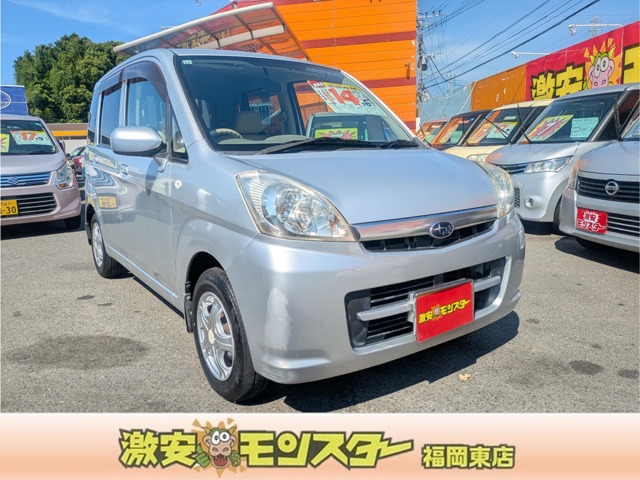 2007 Subaru Stella