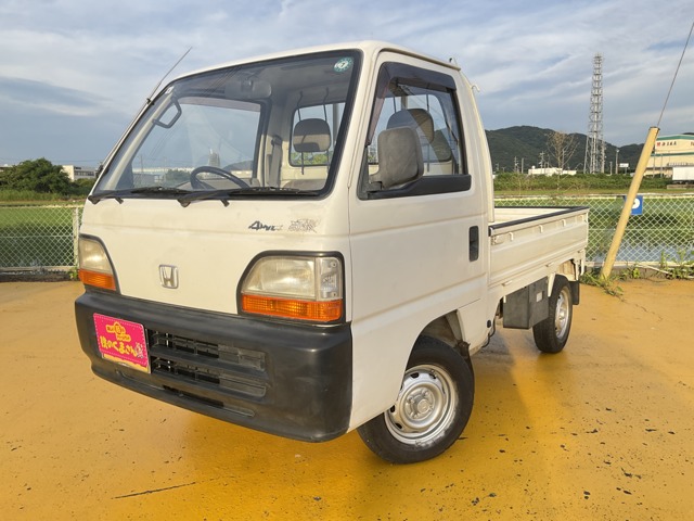 1994 Honda Acty Truck