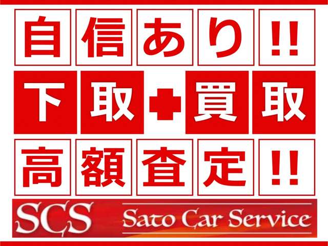 2009 Mitsubishi Delica D:5 – thumbnail 3