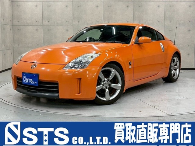 2007 Nissan Fairlady Z