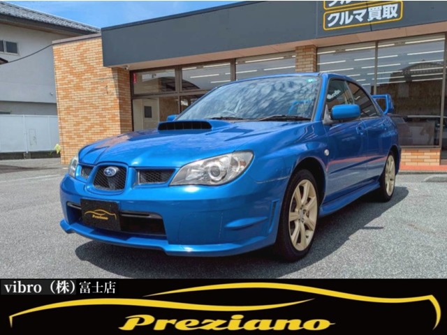 2005 Subaru Impreza