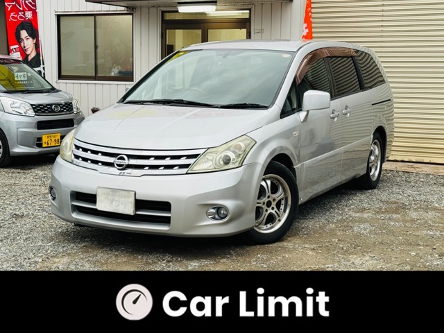 2008 Nissan Presage
