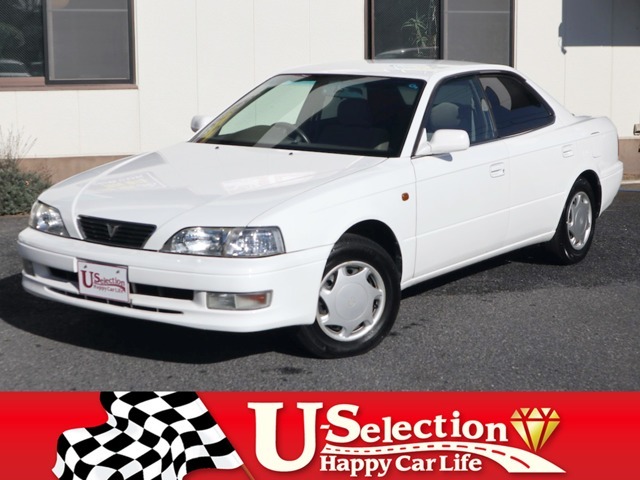 1998 Toyota Vista
