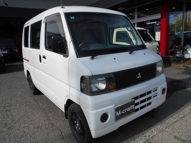 2007 Mitsubishi Minicab Van