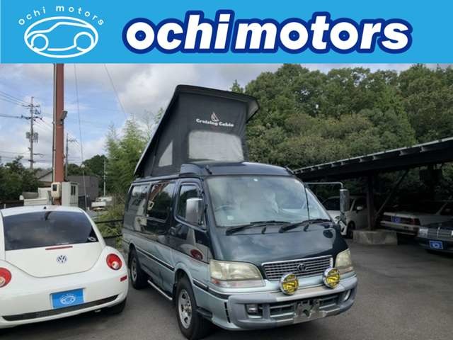 1997 Toyota Hiace