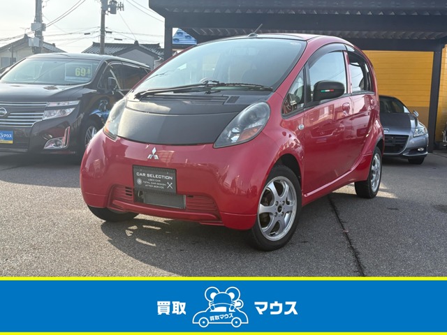 2008 Mitsubishi i