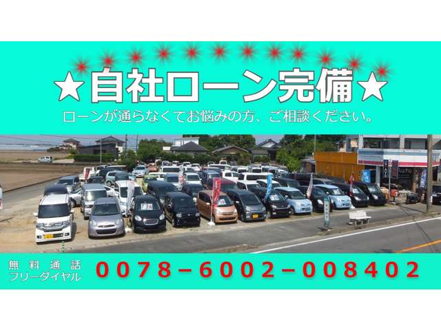 2007 Honda Life – thumbnail 2