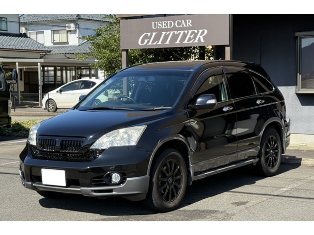 2008 Honda CR-V