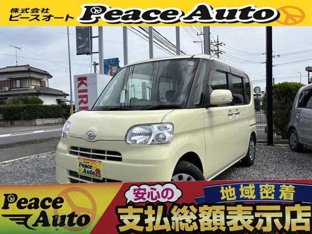 2010 Daihatsu Tanto