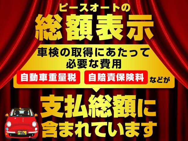 2010 Daihatsu Tanto – thumbnail 2