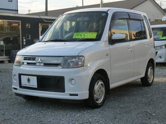 2010 Mitsubishi Toppo
