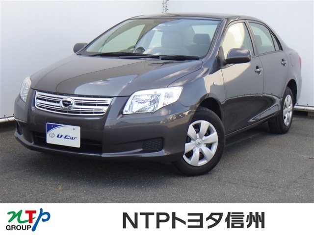 2006 Toyota Corolla Axio