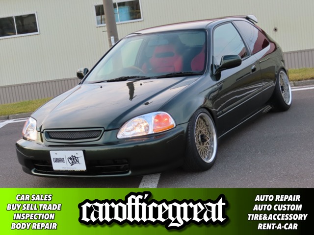 1998 Honda Civic Type R
