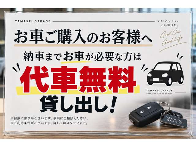 2008 Mitsubishi eK Wagon – thumbnail 2