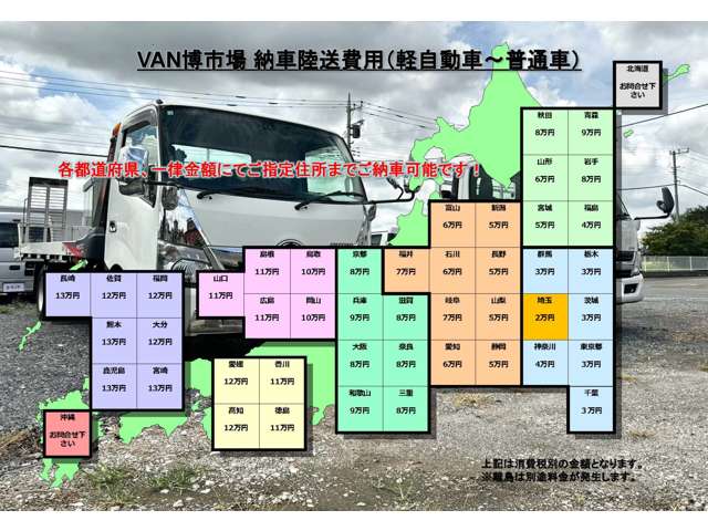 2009 Suzuki Every Wagon – thumbnail 4