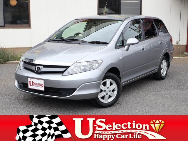 2005 Honda Airwave
