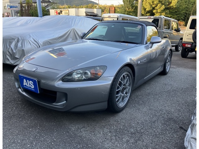 2009 Honda S2000