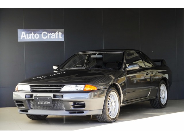 1993 Nissan Skyline GT-R