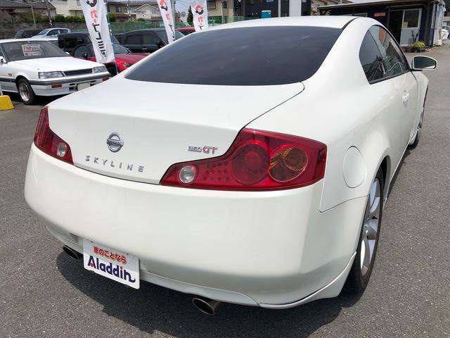 2003 Nissan Skyline Coupe – thumbnail 4
