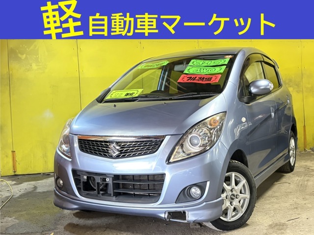 2010 Suzuki Cervo