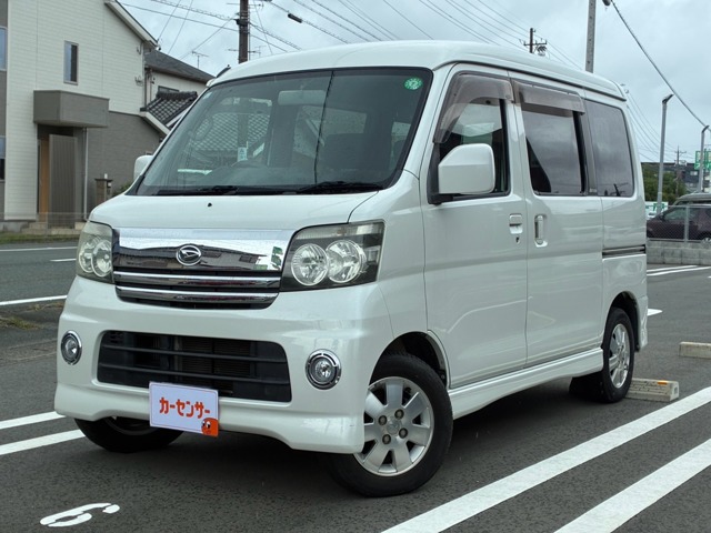 2007 Daihatsu Atrai Wagon