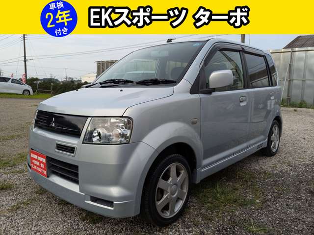 2005 Mitsubishi eK Sport – thumbnail 2