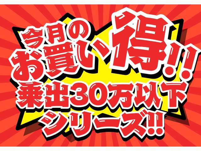 2010 Suzuki Every – thumbnail 3