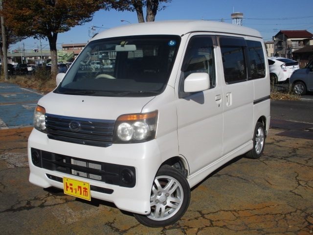2008 Daihatsu Atrai Wagon