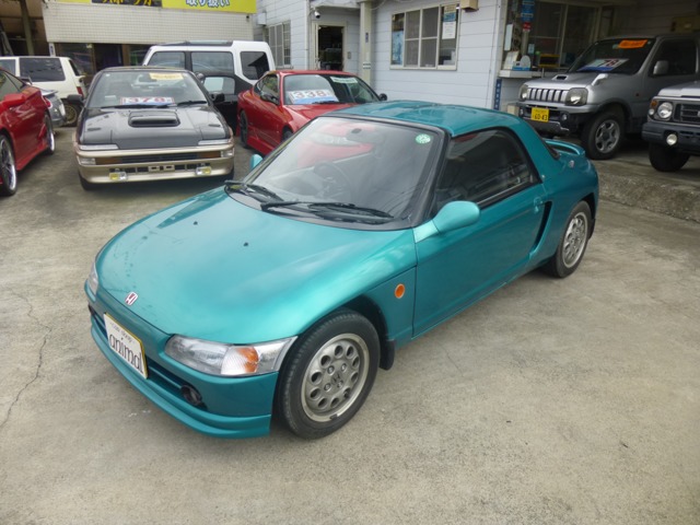 1992 Honda Beat