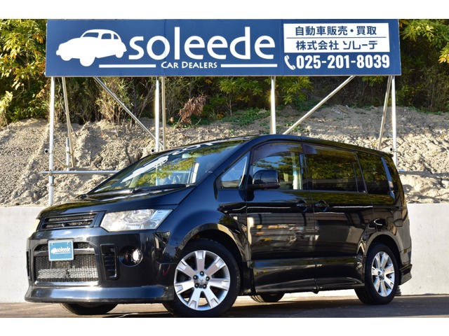2008 Mitsubishi Delica D:5