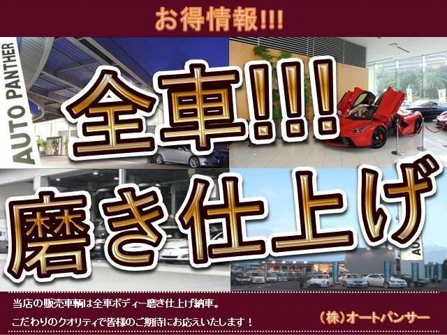 1995 Nissan Skyline – thumbnail 3
