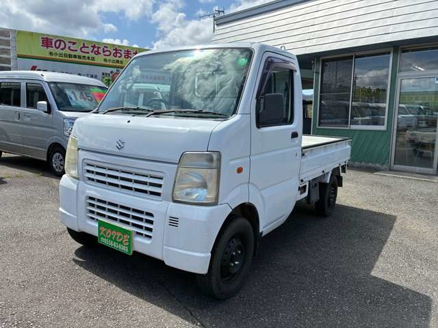 2010 Suzuki Carry