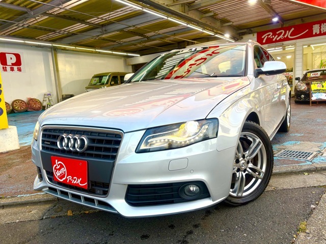 2011 Audi A4 Avant