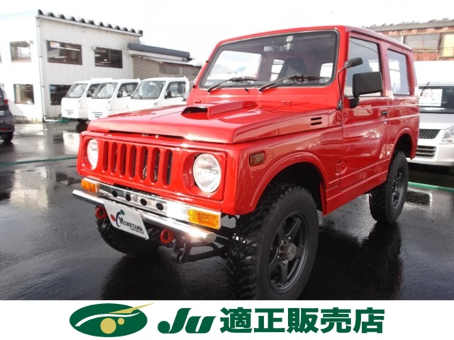 1992 Suzuki Jimny