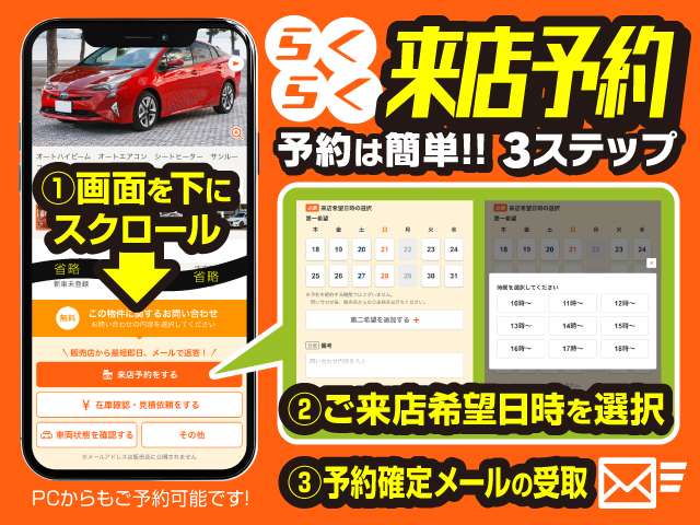 1992 Suzuki Jimny – thumbnail 2