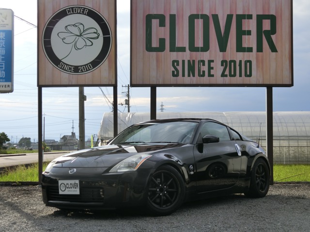2005 Nissan Fairlady Z