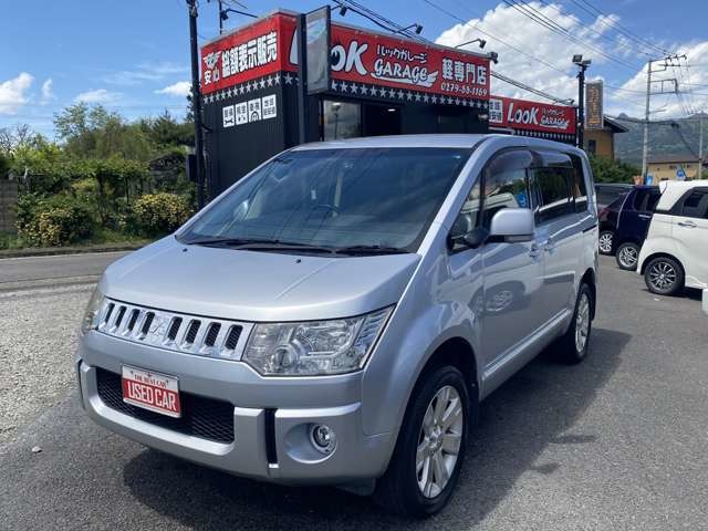 2009 Mitsubishi Delica D:5
